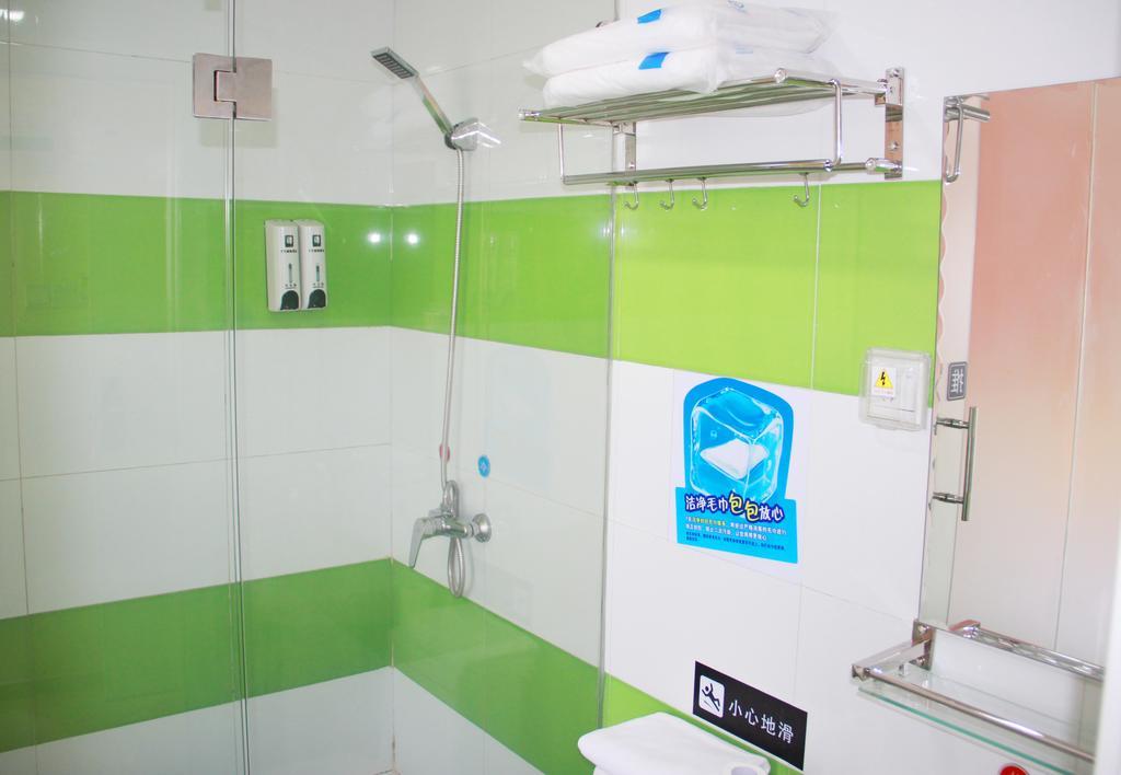 7Days Inn Changsha Tianxin Park Ngoại thất bức ảnh