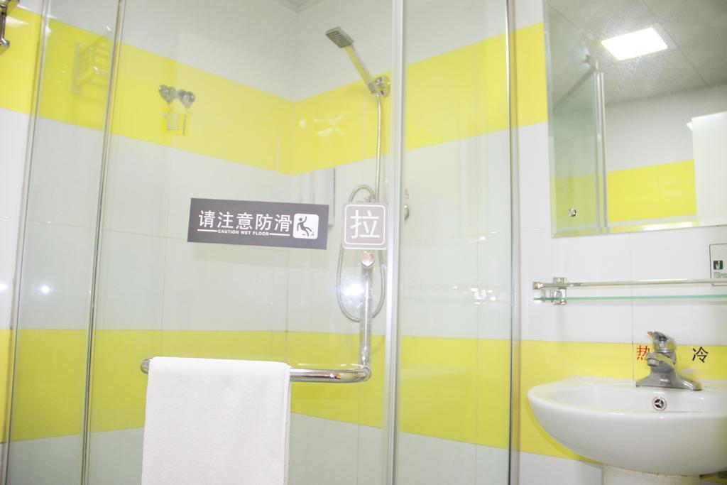 7Days Inn Changsha Tianxin Park Ngoại thất bức ảnh