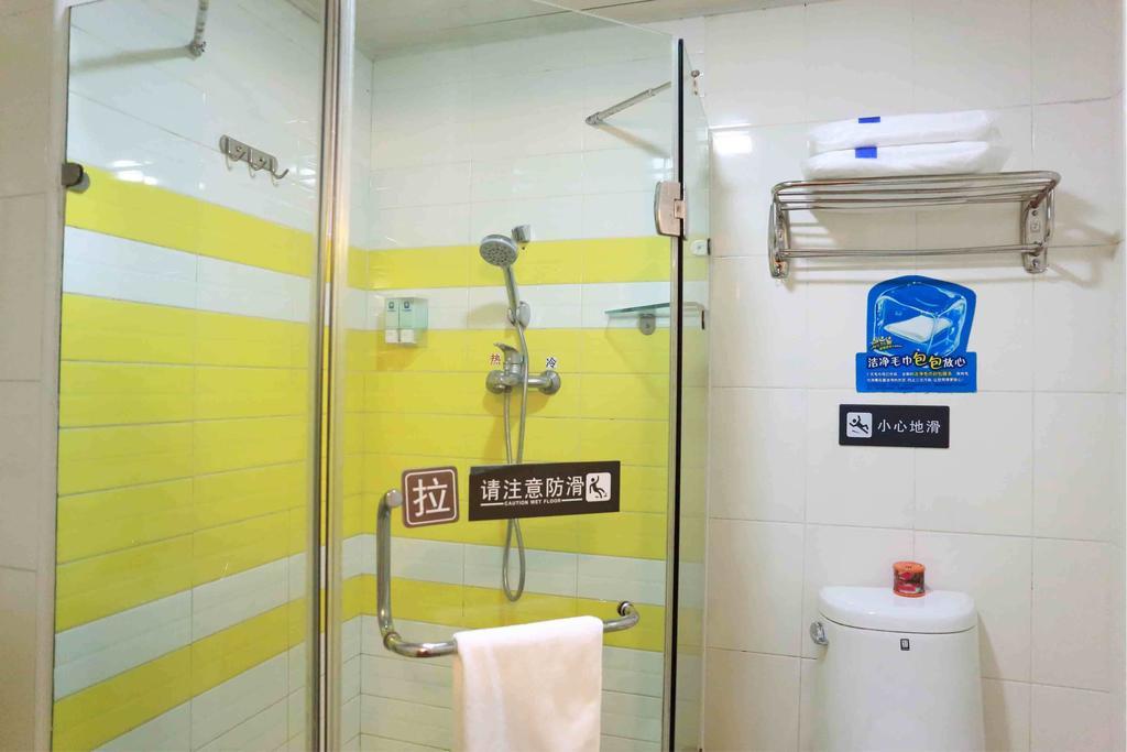 7Days Inn Changsha Tianxin Park Phòng bức ảnh