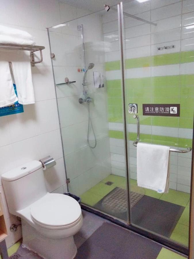 7Days Inn Changsha Tianxin Park Ngoại thất bức ảnh